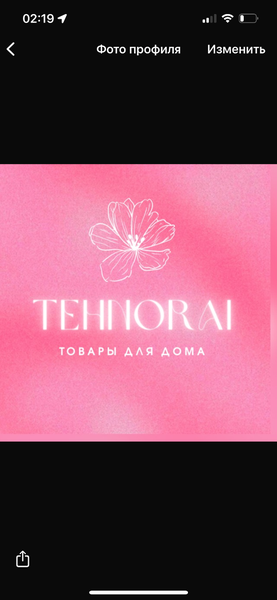 Tehnorai_kg