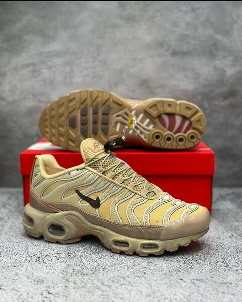 NIKE TN