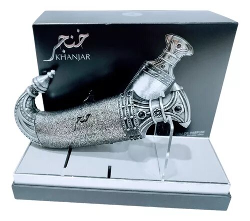 PARFUMS AUTHENTIQUE 