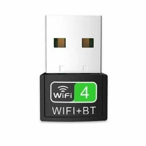 Adaptateur USB WiFi+BT 4.0