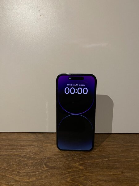 iPhone 14 Pro