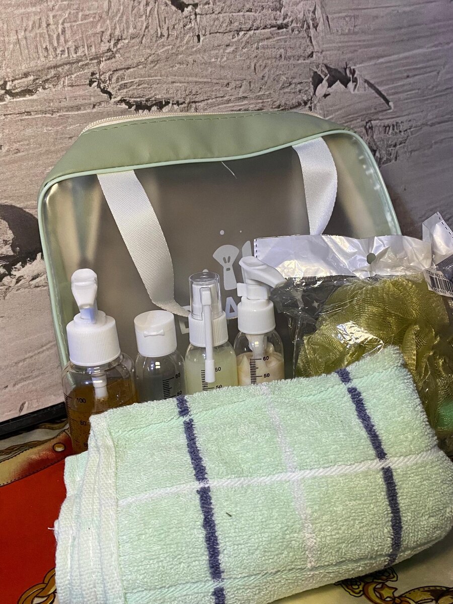 Trousse de toilette