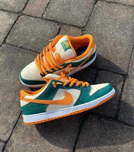 Nike sb Dunk Low