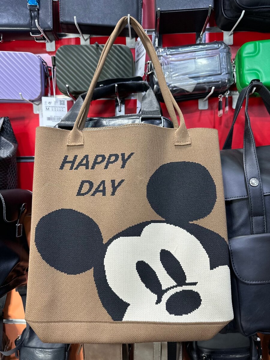 Sac à mains, baladeuse simple ️