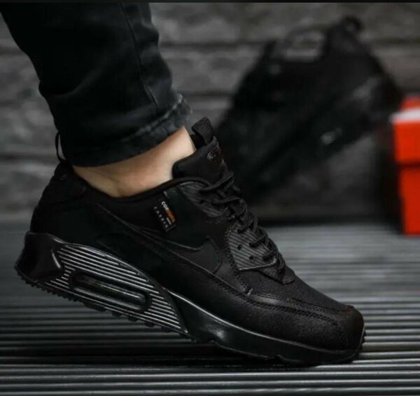 Basket Nike