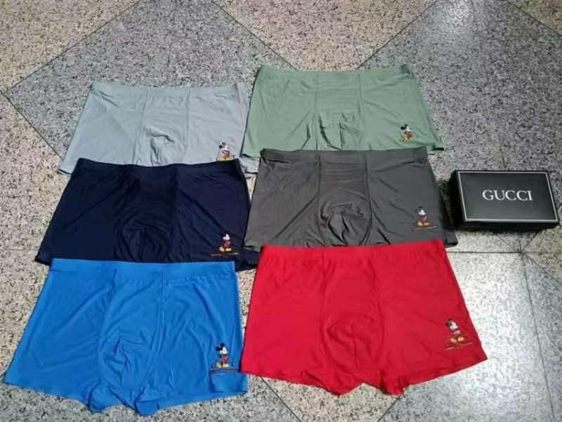 Sous vêtements hommes