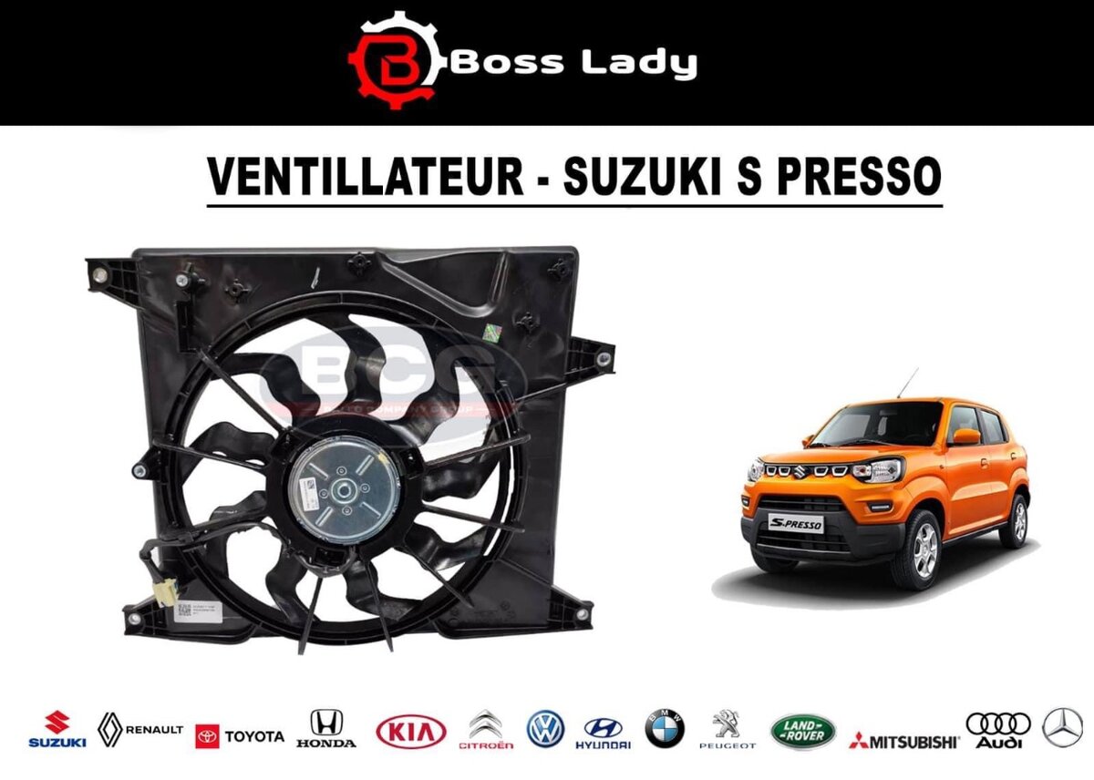 Ventilateur