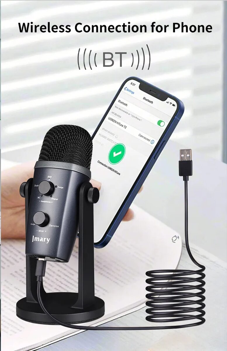 Microphone sans fil cardioïde