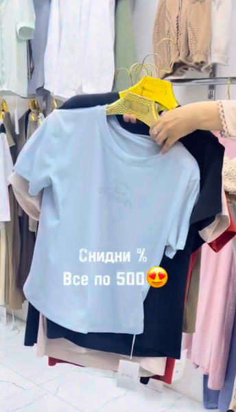 футболка голубая