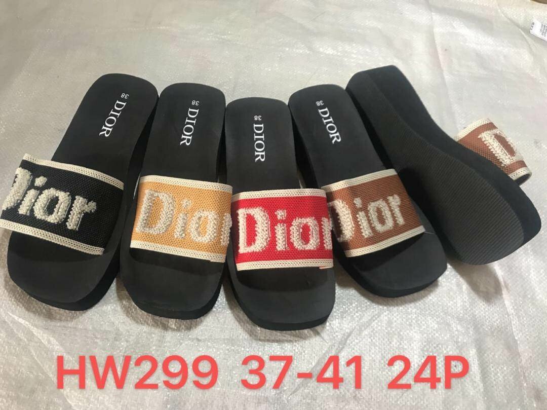 Hill slippers
