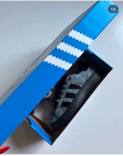 Adidas Campus