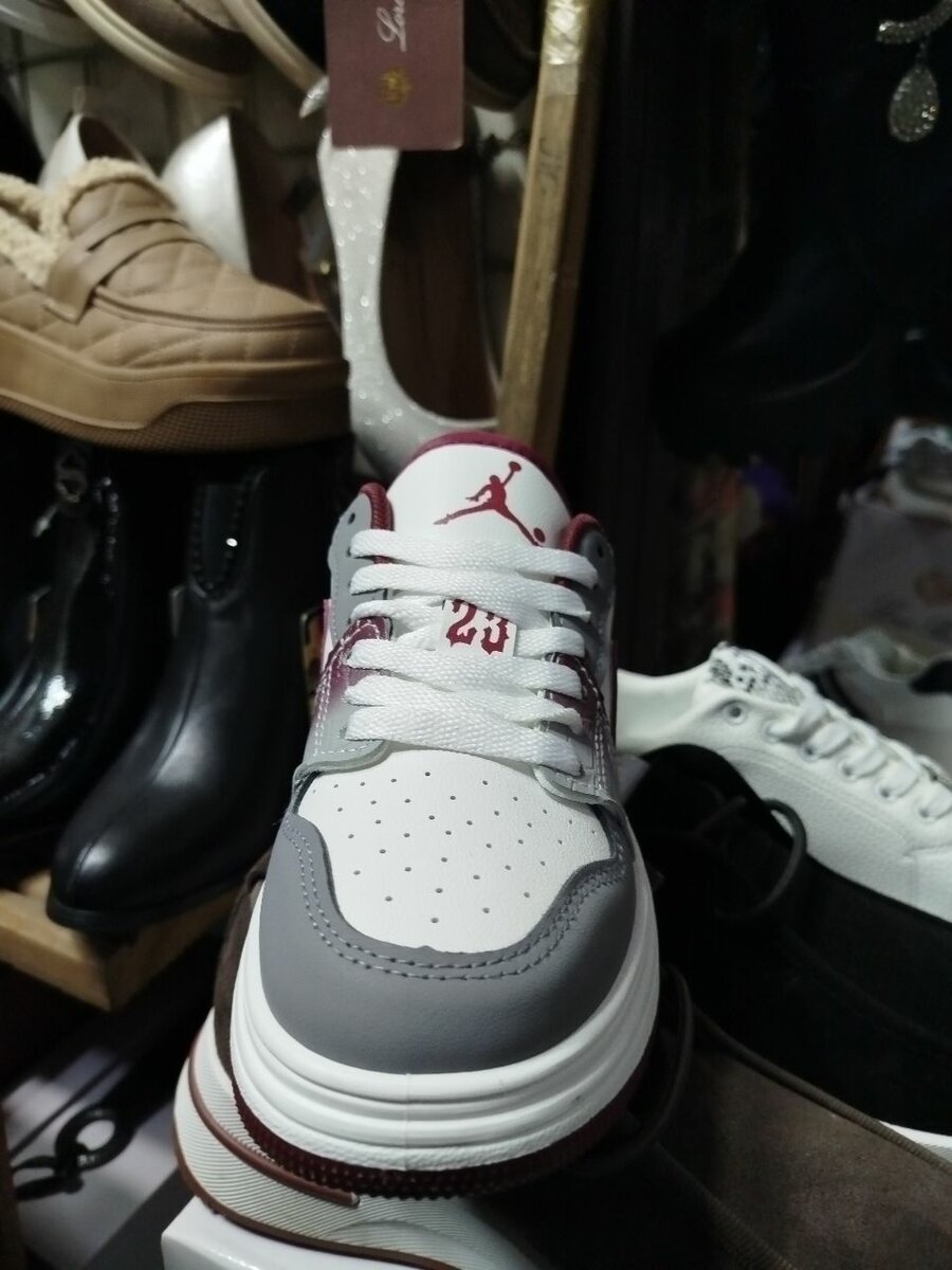 Jordan