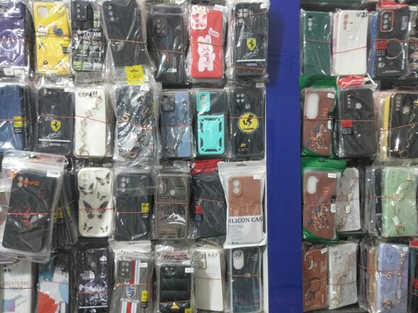 Zain Mobile Shop