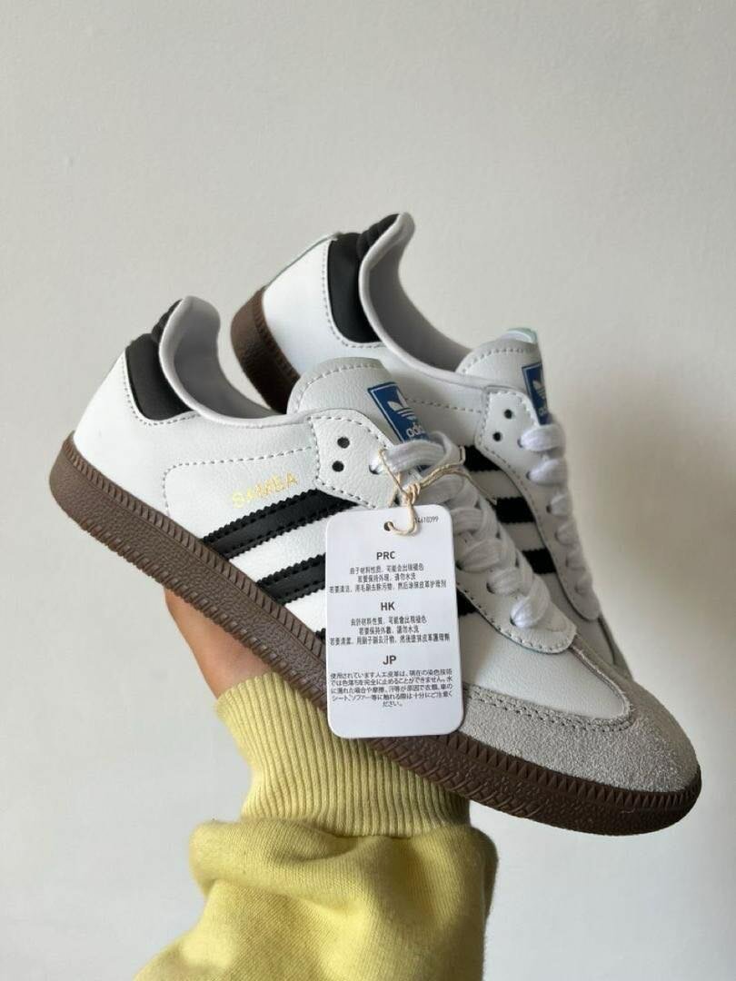 Magnifique paire de baskets