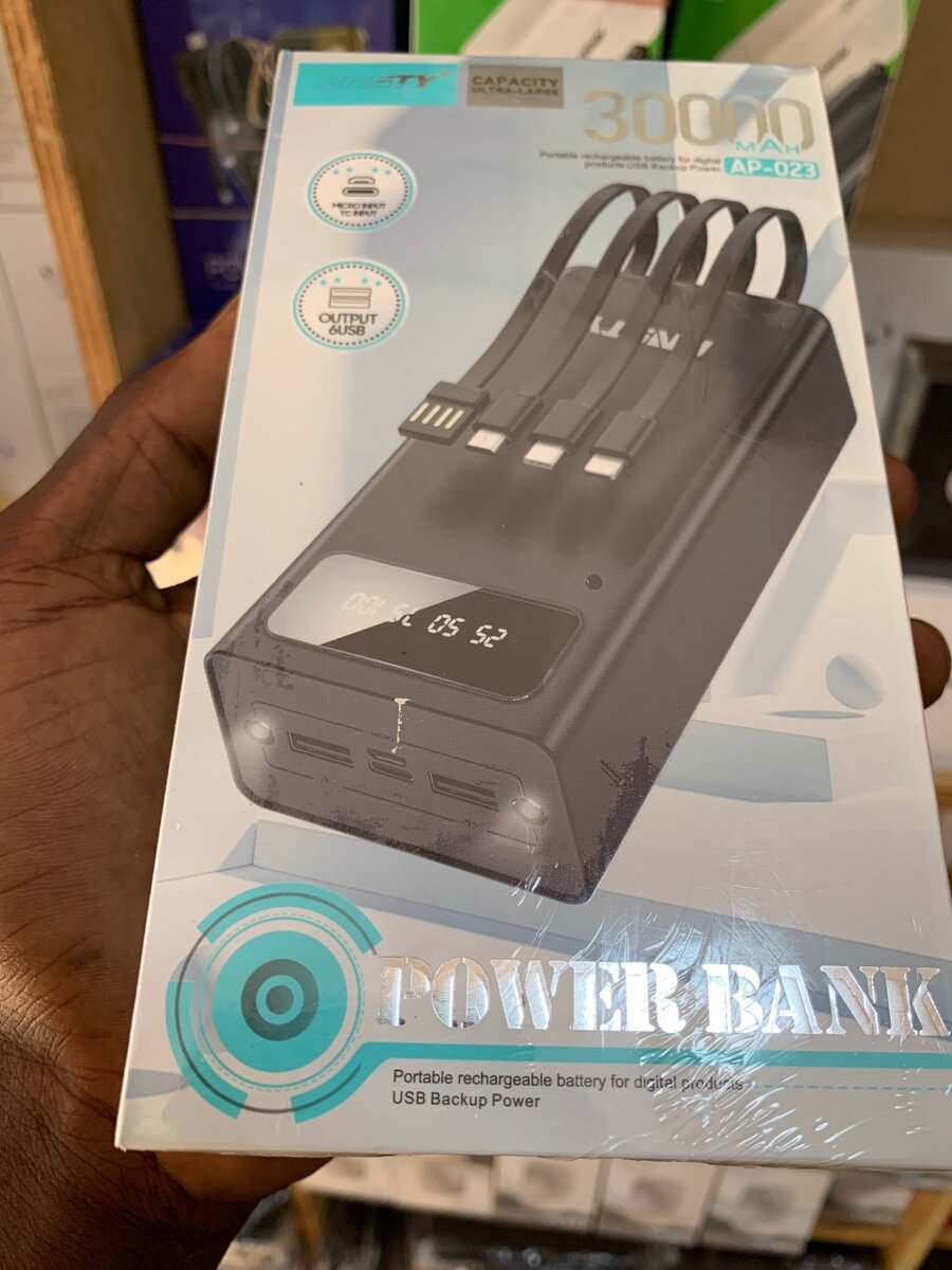 Power bank