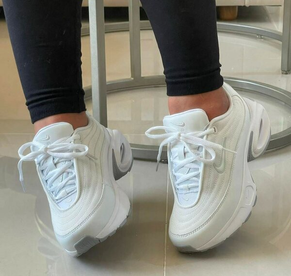 Nike AirMax Portal