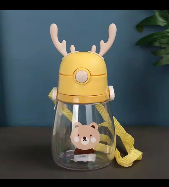 Gourde pour enfants