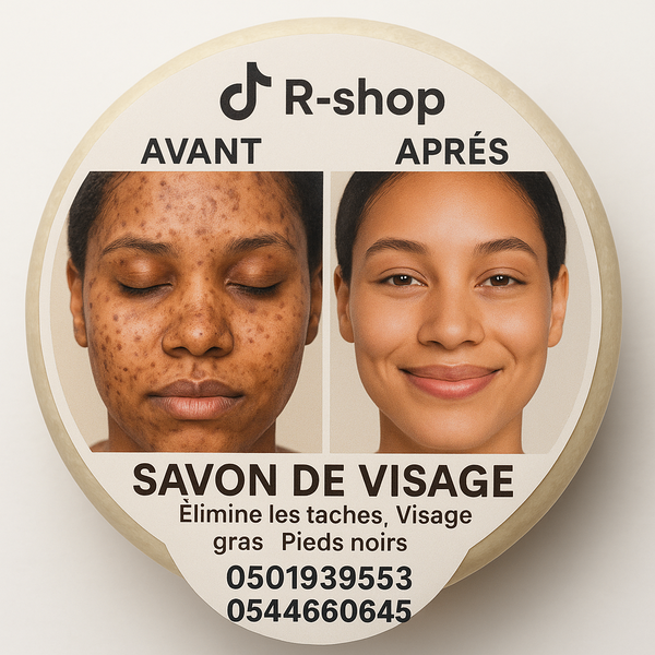 R-SHOP