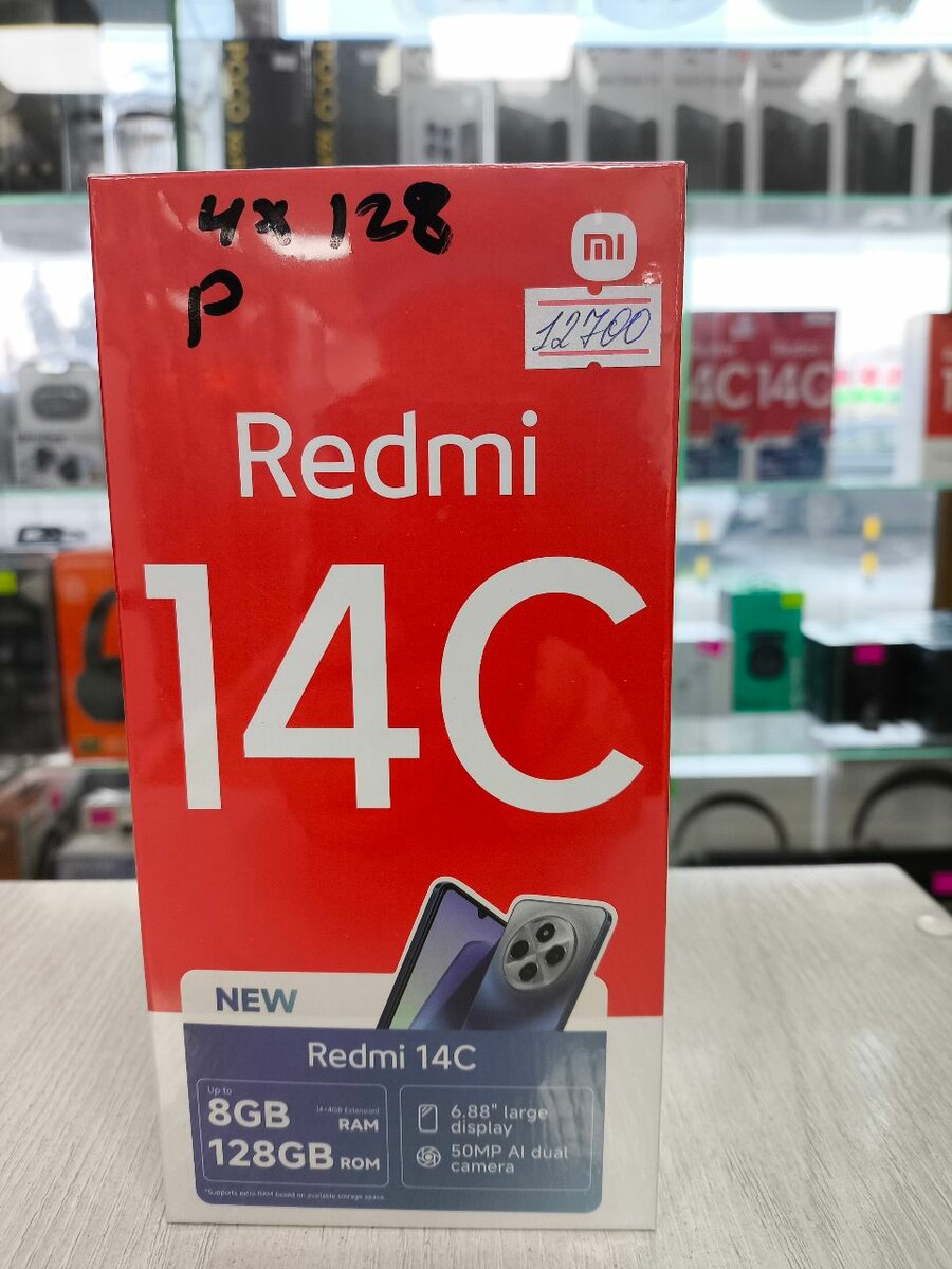 Redmi 14C 4x128 gb