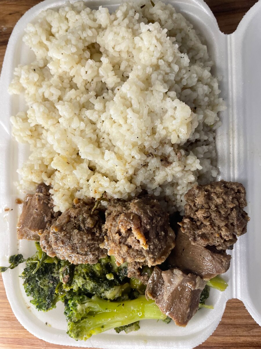 Du riz