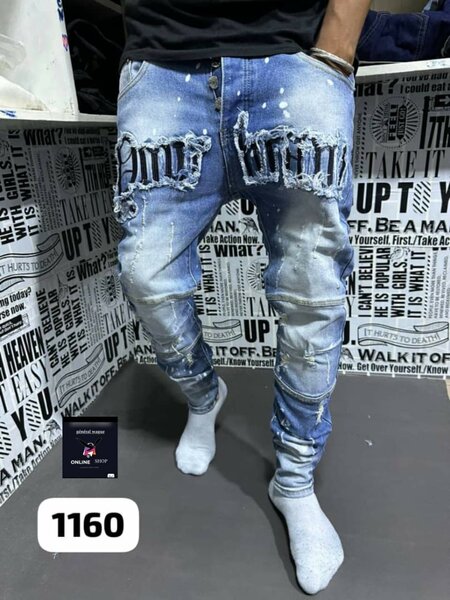 Pantalon  jeans