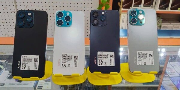 Atfly 15 pro Max