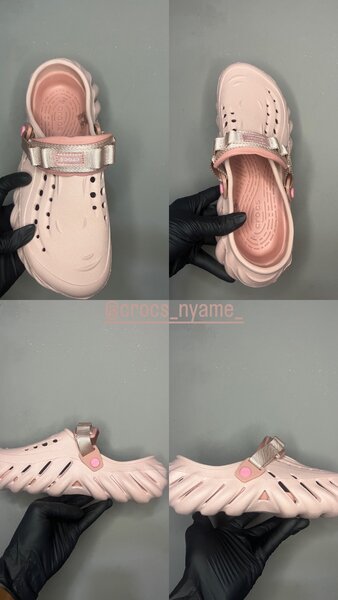 Echo Crocs Pink
