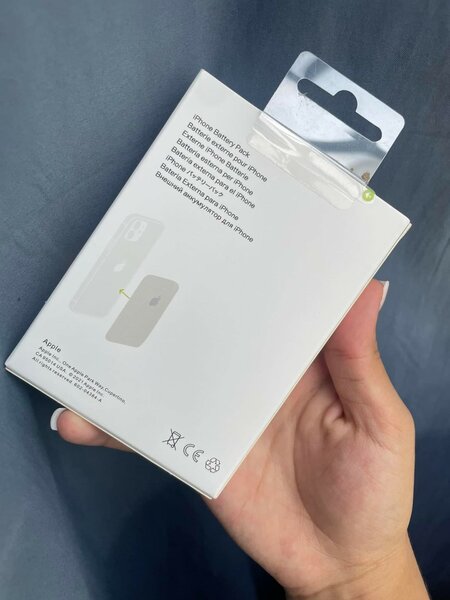 MAGSAFE POWERBANK