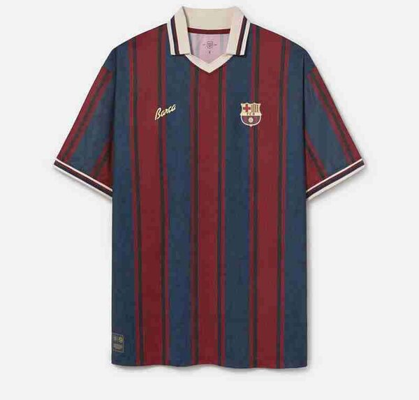 Maillots football