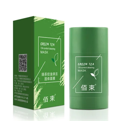 Green  Mask fait a base de thé