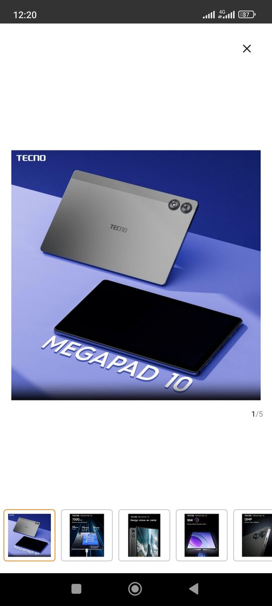 Tablette tecno