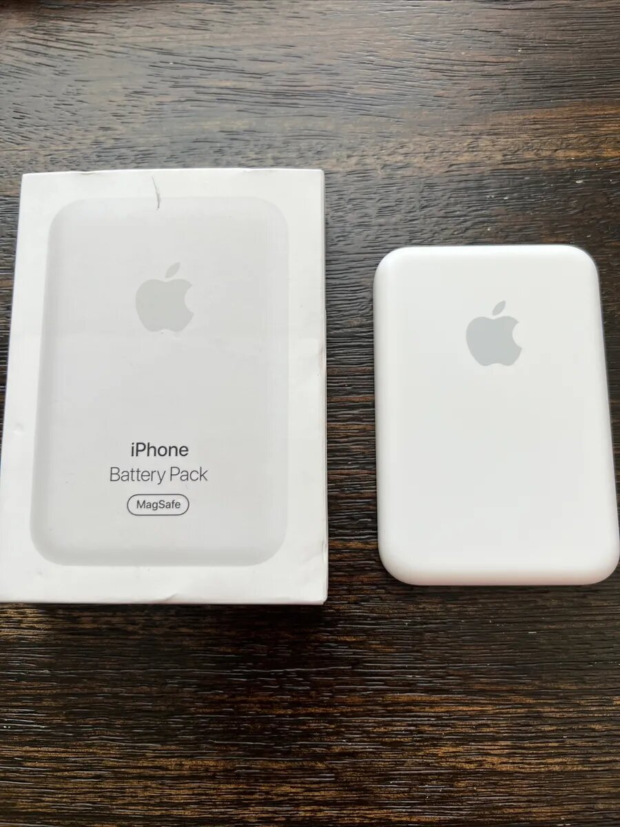Meg safe power bank