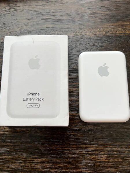 Meg safe power bank