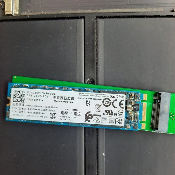 Internal drive