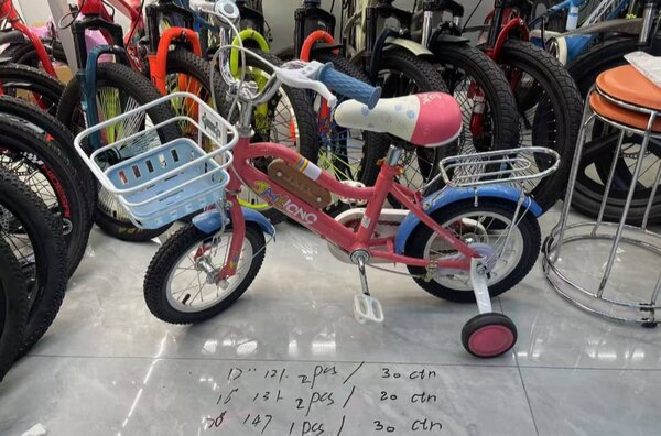 Vélo Enfant avec Roulettes