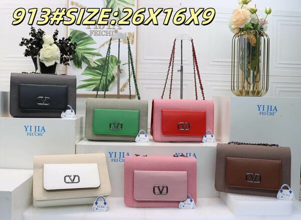 Ladies easy bag