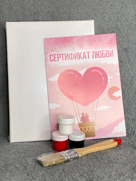 Отпечатки любви ️