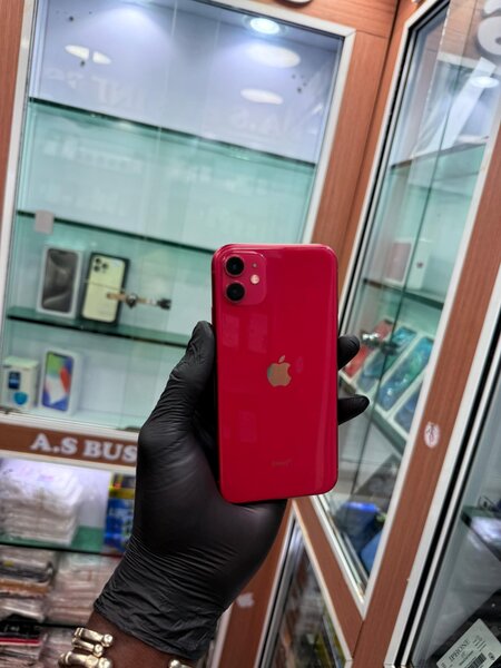 iPhone 11 Simple