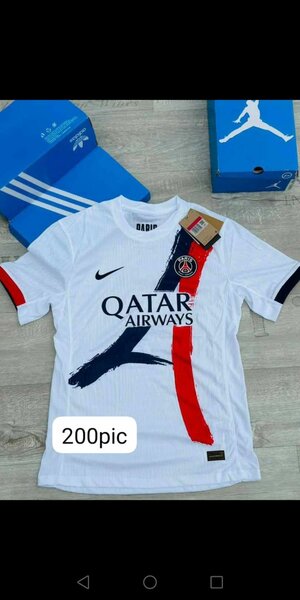 Maillot