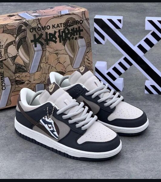 Nike Sb dunk