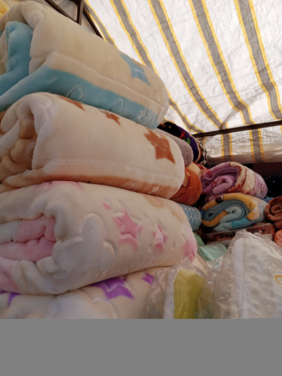 Baby Blankets
