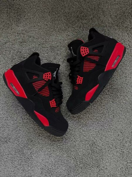 Sneakers de sport unisex