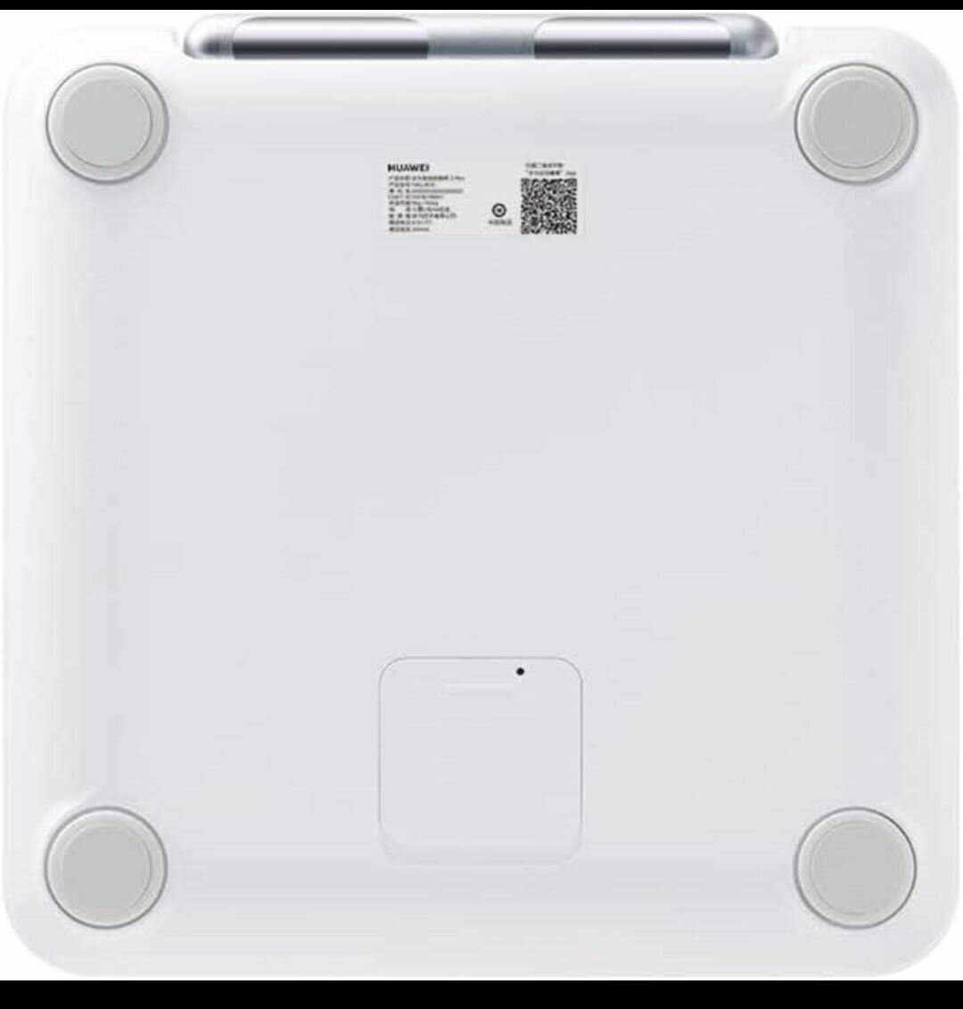 Balance connectée Huawei intelligente