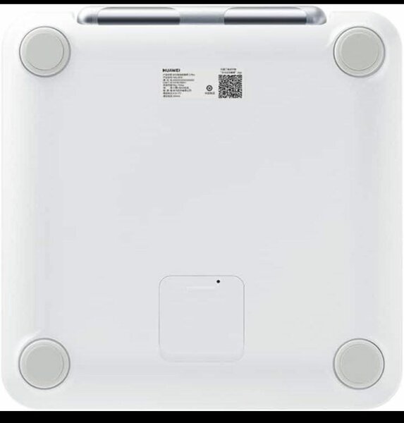 Balance connectée Huawei intelligente