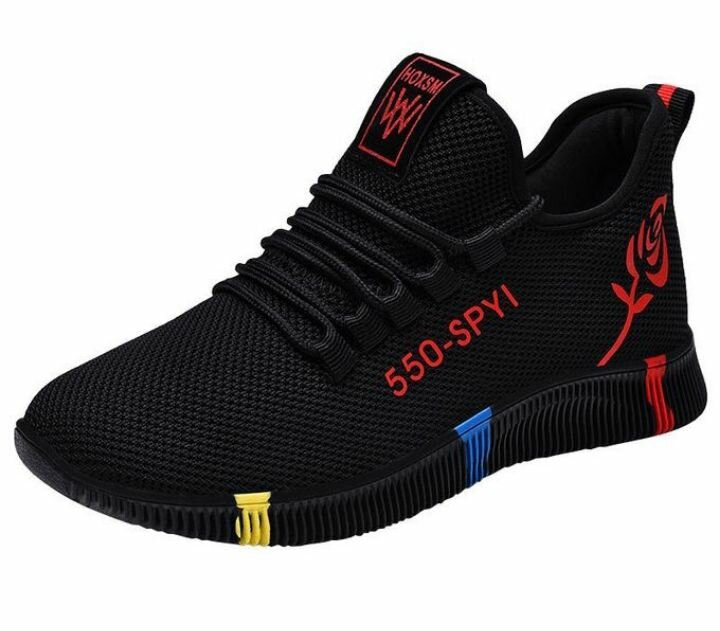Ladies sneakers