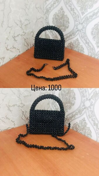 Новый
