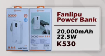 Power bank