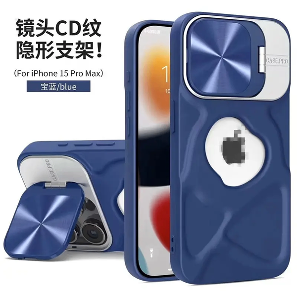 Hollow case