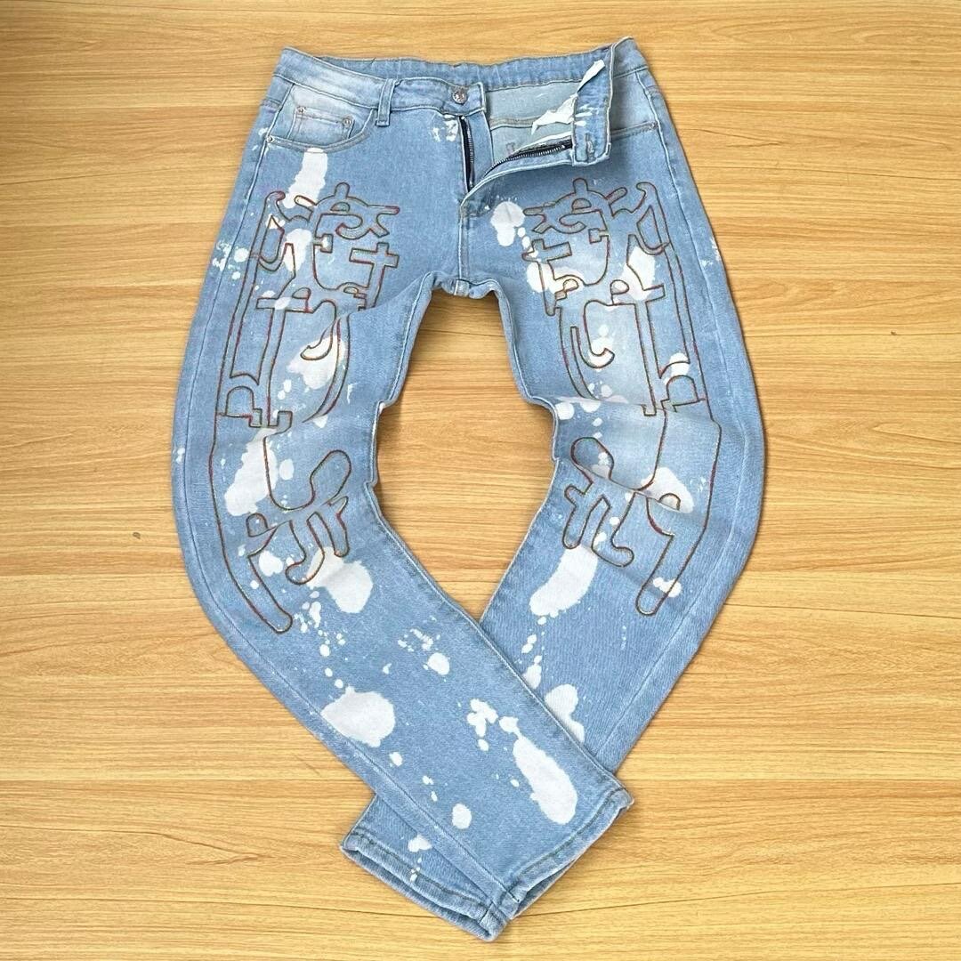 Long jeans