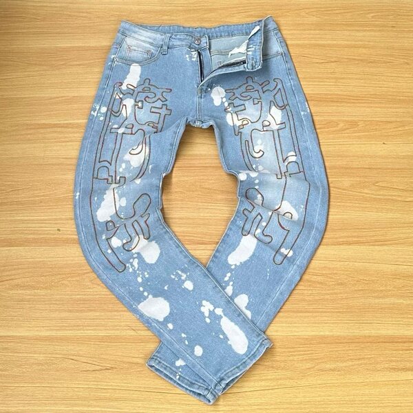 Long jeans